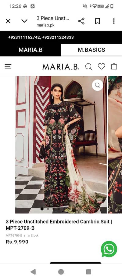 Maria. B unstitched 3 piece with patch . 2 shoots