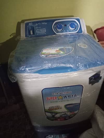 Super Asia dryer machine urgent for sale