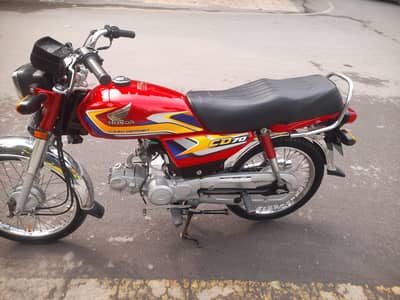 cd Honda 70