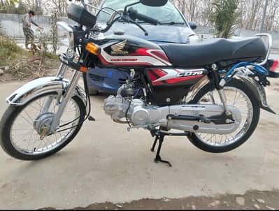 Honda CD 70 bike for sale