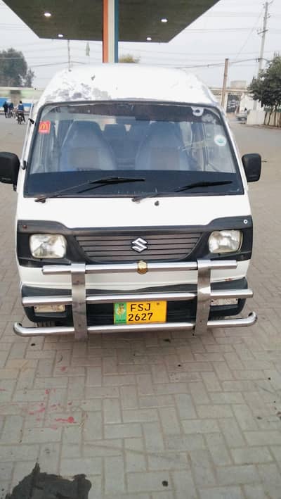 Suzuki Bolan Model 2005 / 03054296292