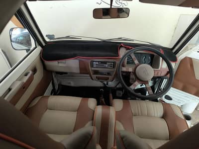 Gift for bolan lovers