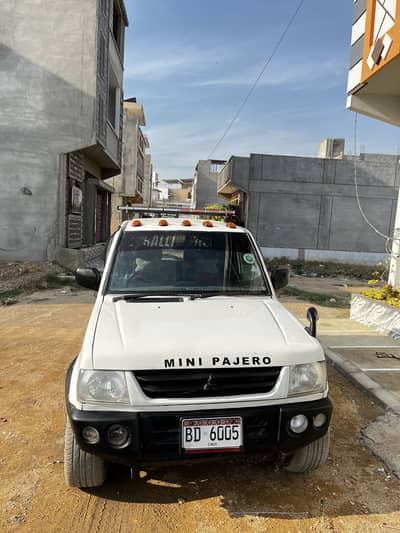 mini pejaro negotiable 11 lack