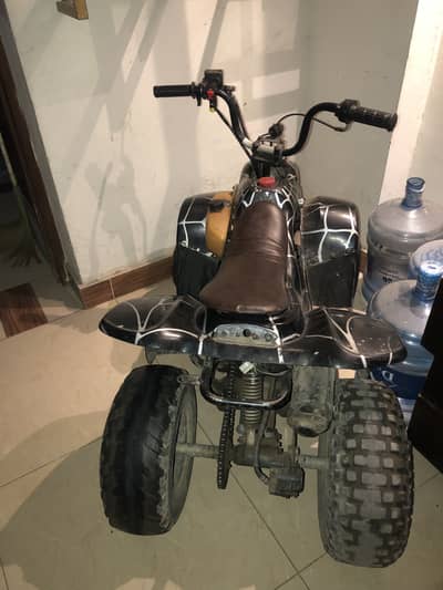 Scooter atv