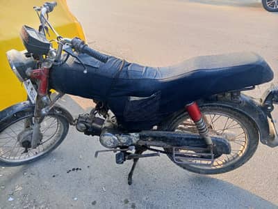 Honda CD 70 2005