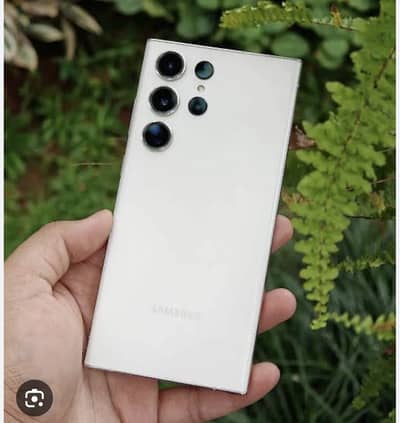 s23 ultra copid approved