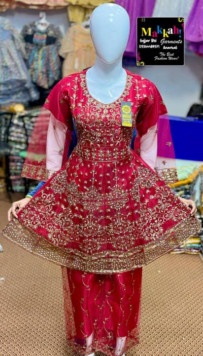 brand new drass  stich