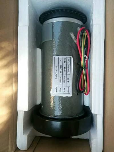 treadmill DC motor