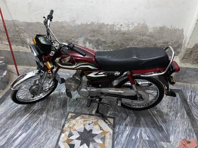 CD70 2023 model 10by10 condition