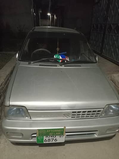 2005 model registered 2007