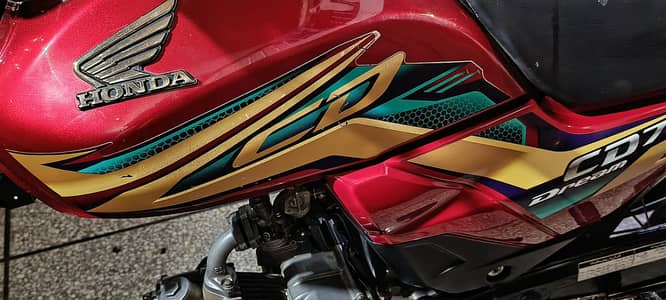 Honda CD dreem 2021 model tottaly janion condition 03016523070