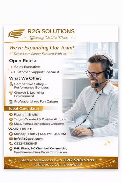 Truck Dispatch Job available