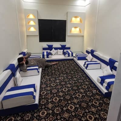 Arabic sitting majlis