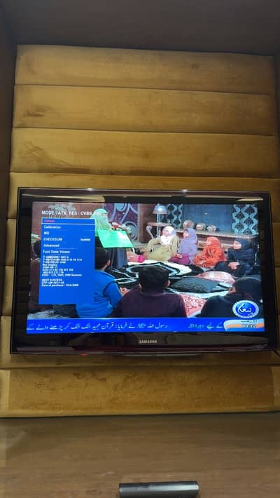 Samsung 44-inch Full HD LED TV