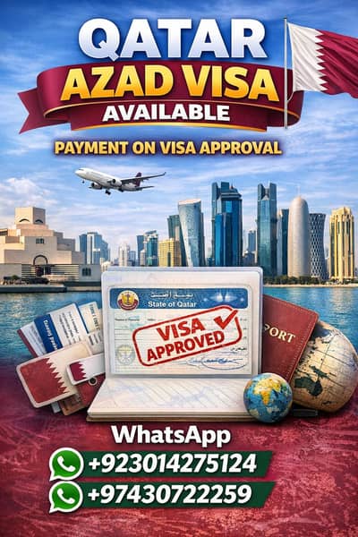 qatar azad or work visa avalaible