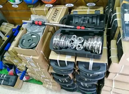 adjustable dumbbells