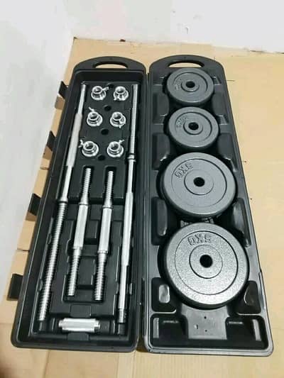 adjustable dumbbells