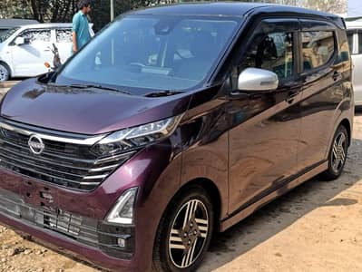 Nissan Dayz Highway Star X