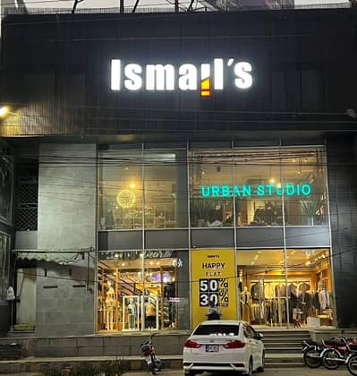 4.5 Marla Commercial Building Available For Sale Main Chen One Road Faisalabad , Prime Location Commercial Building, Handsome Rental Income