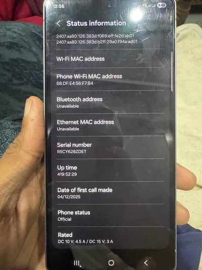 samsung s25 ultra 512 Gb official pta approve