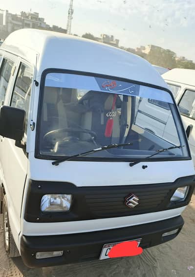 Hirof bolan 2019 genuine