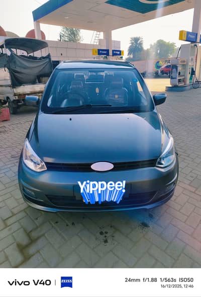 UNITED BRAVO 2021_2022 NEW CAR