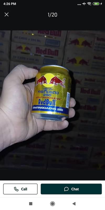 bavragies candies box bulk stock 03153527084