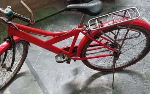 Cycle for Sale