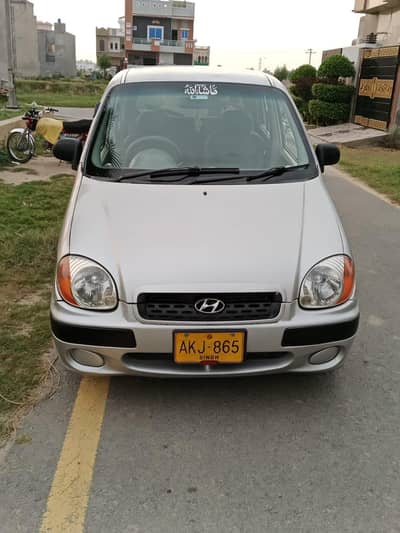 Total Genuine Sindh Number Sentro