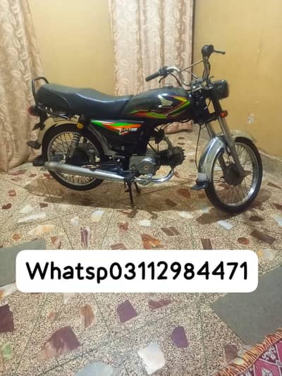 fit star 2020in lalukhet add details parhe SB likha h. 03112984471