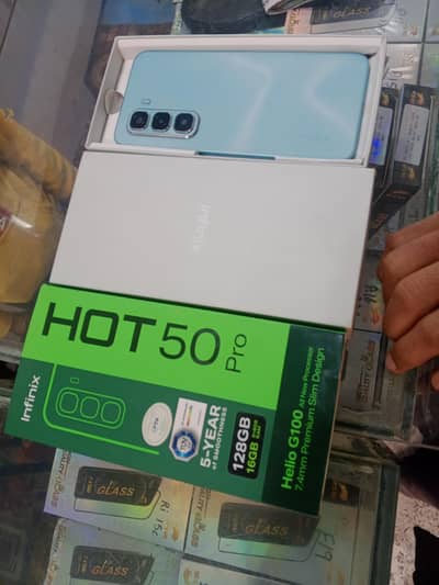 Infinix hot 50 pro