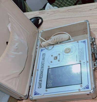 Quantum Resonance Magnetic Analyer