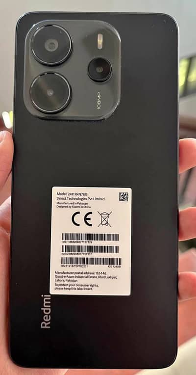 Redmi note 14 complete box just 1 month used 8+8gb 128gb ex possible