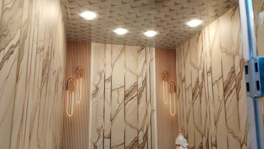 3D wallpaper with pasting