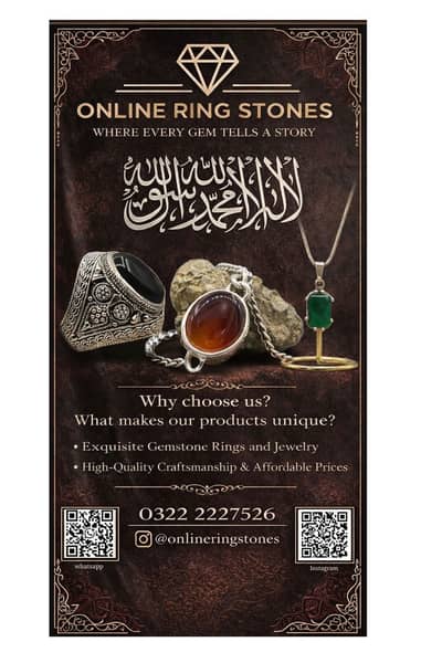 Online Ring Stones (natural gemstones/customized jewelry )