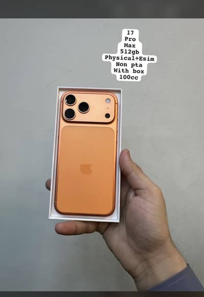 17 pro max 512gb non pta