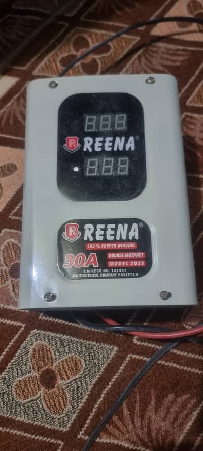 Mini petrol pump buisness ready saman