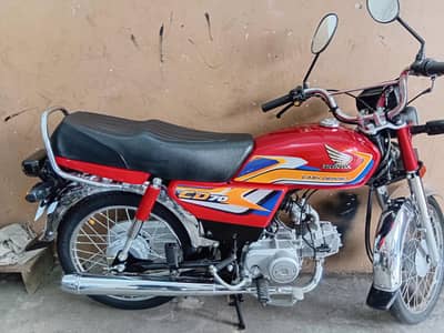 Honda CD 70, 25 Model