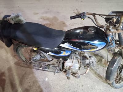 Unique Xtreme UD 70 2009