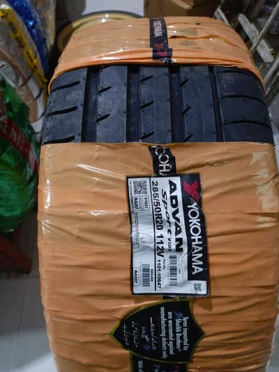 Only New brand Tyres Available