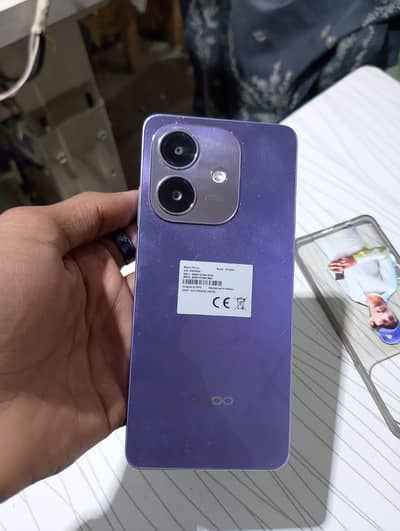 Lahore gajmata Metro station