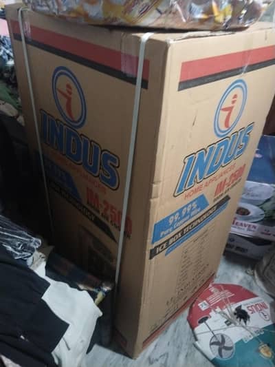 Indus cooler