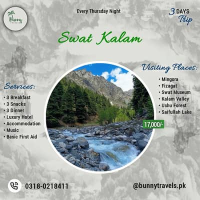 Swat – Kalam Adventure Trip (3 Days / 2 Nights) 