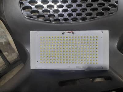 led lite