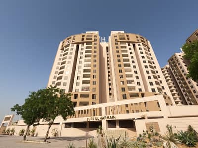 Burj Ul Harmain Brand New Project All Categories Available