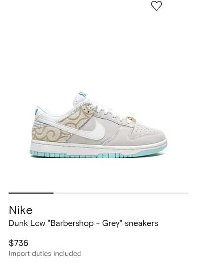 Nike Dunk Low “Barbershop Grey”