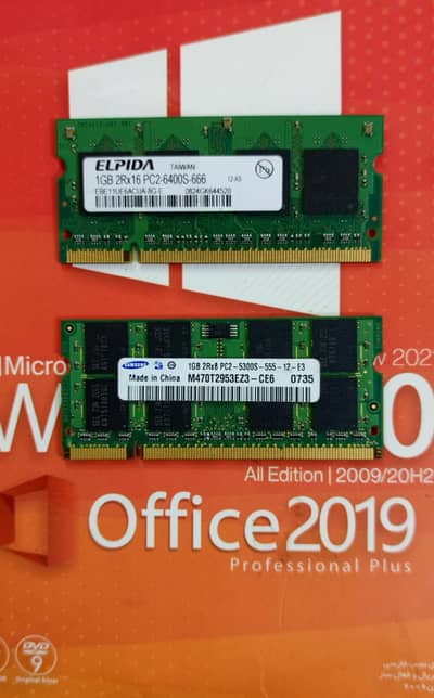 1GB DDR2 (PC2) Laptop Ram