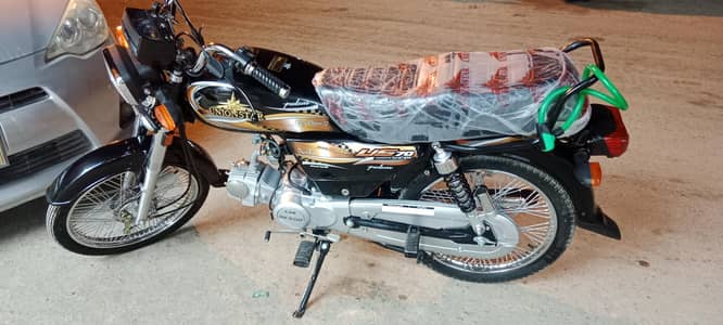 Union Star 2026 model Special Edition