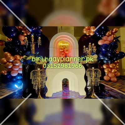 BirthDay Event Planner