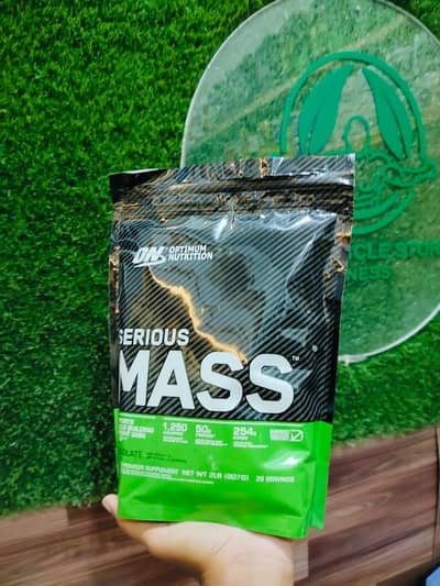 Supplement | Bulk Stock Available